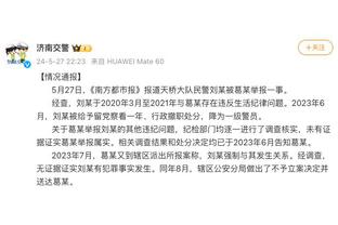 中国男篮热身赛数据：胡明轩三分频率、定点频率均为全队最高